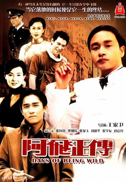 宿迁泽达职业技术学院毕业证补办