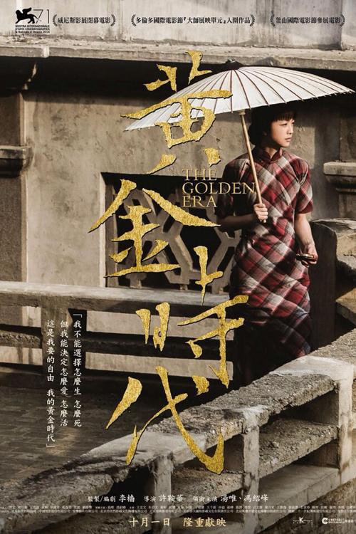 协和神学院文凭毕业证怎么制作
