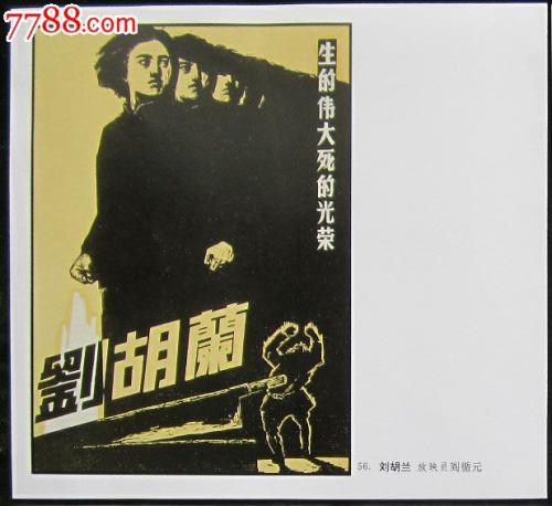 辛辛那提艺术研究所金融文凭证书